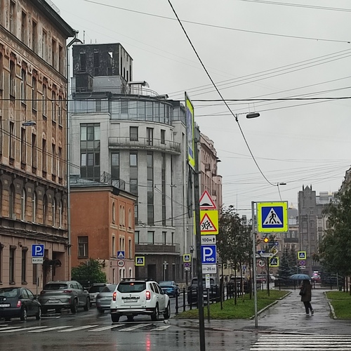 Photo #14073212