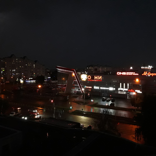 Photo #14073906