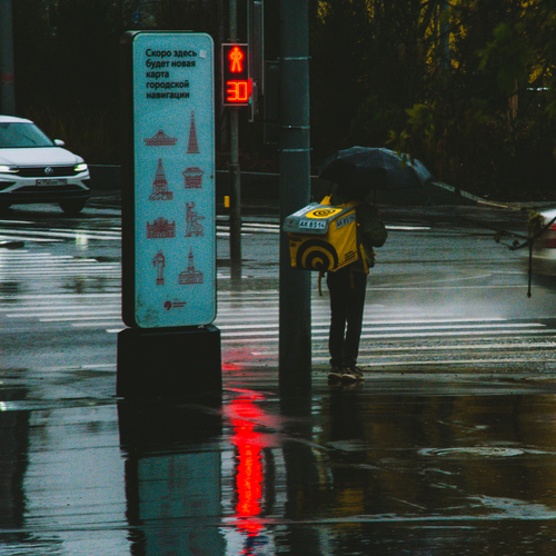 Photo #14074202
