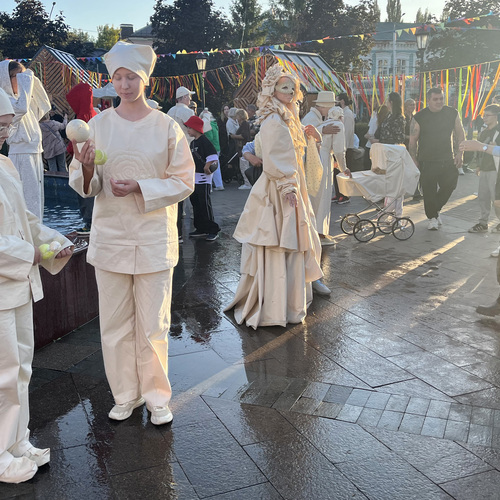 Photo #14074493