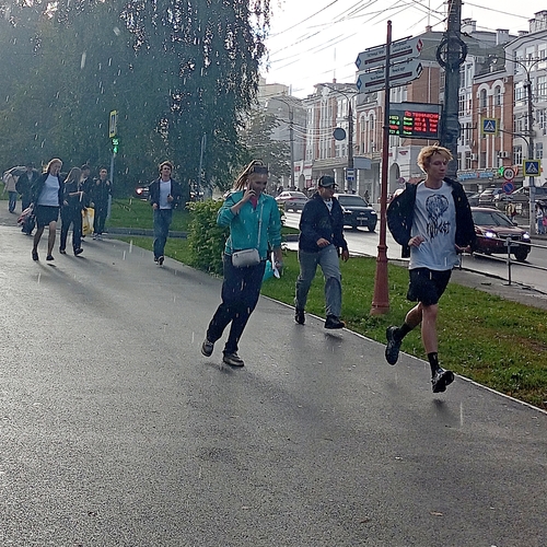 Photo #14075283