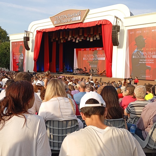 Photo #14076530