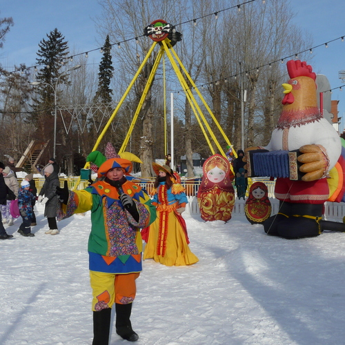 Photo #14076896