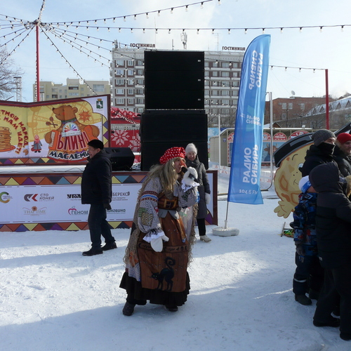 Photo #14076897