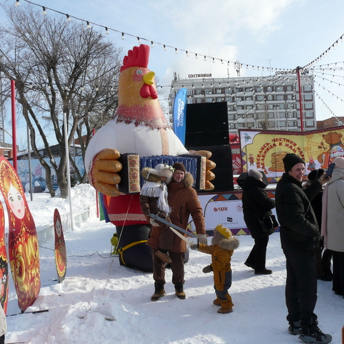 Photo #14076899