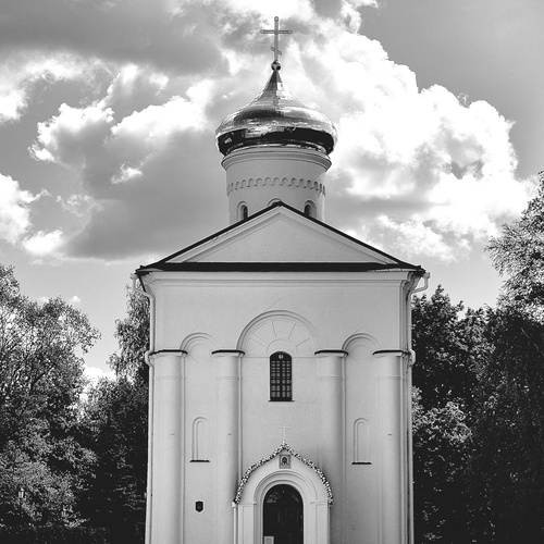 Photo #14077313