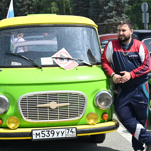 Photo #14077765