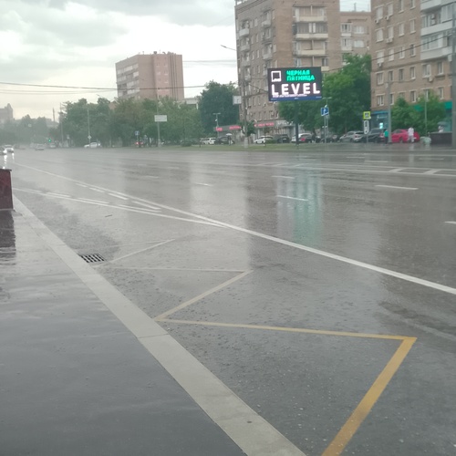 Photo #14078140
