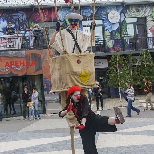 Photo #14078166