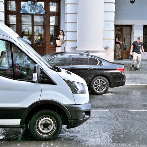 Photo #14078533