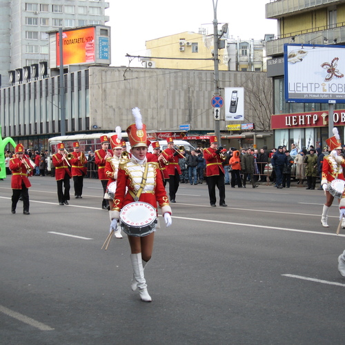 Photo #14079454