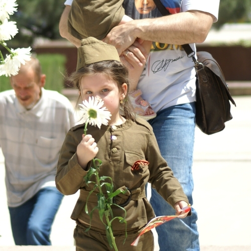 Photo #14079617