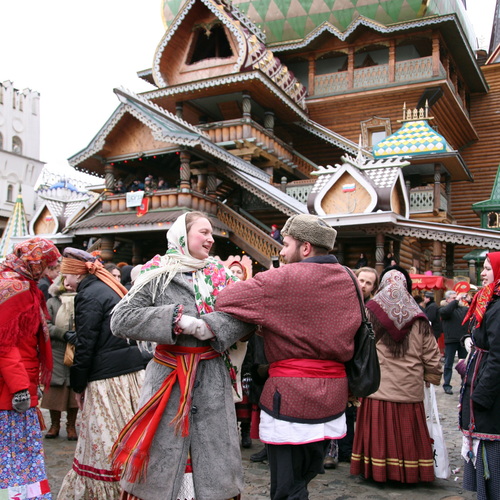 Photo #14079965