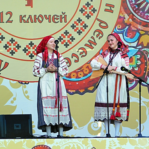 Photo #14079970