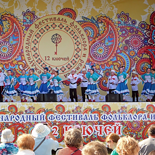Photo #14079971