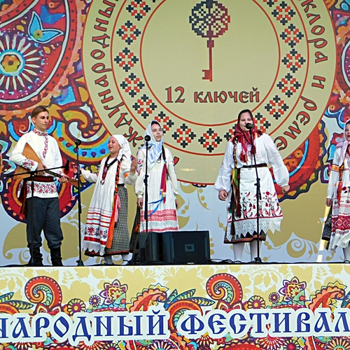 Photo #14079972