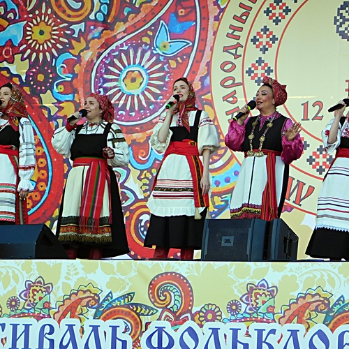 Photo #14079973