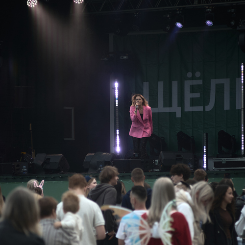 Photo #14080355