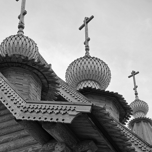 Photo #14081247