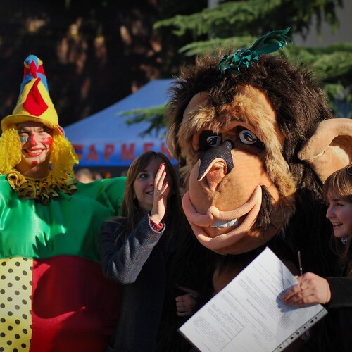 Photo #14081872