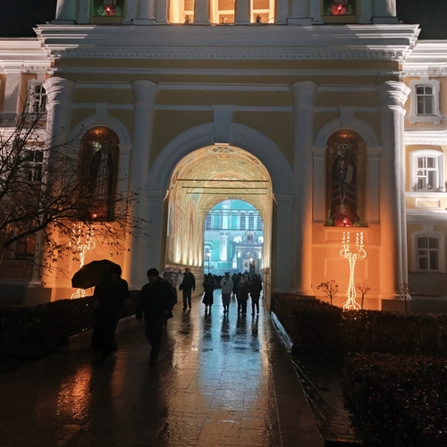 Photo #14082531