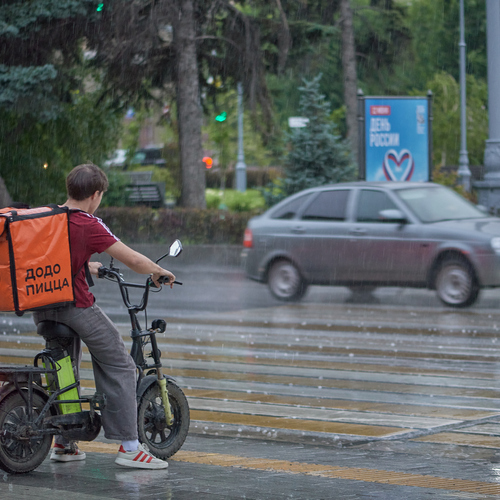 Photo #14082550