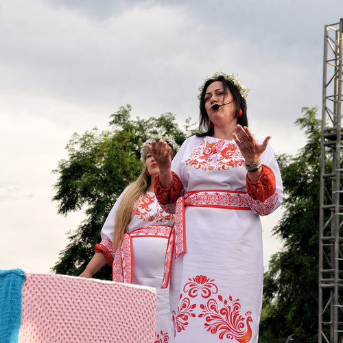 Photo #14082797