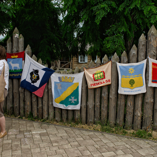 Photo #14082798