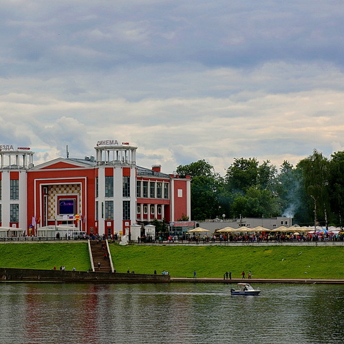 Photo #14083068