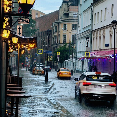 Photo #14083149