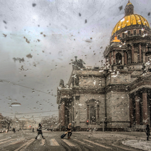 Photo #14085280
