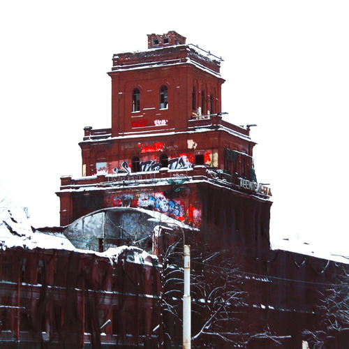 Photo #14085859