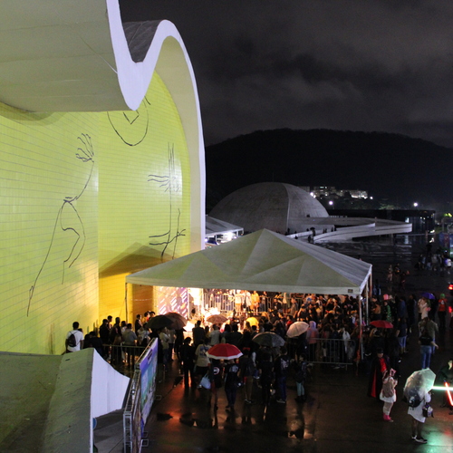 Photo #14086317