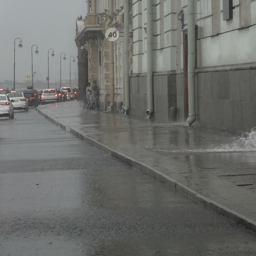 Photo #14087406