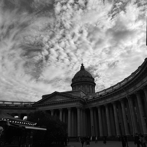 Фотография #14087670