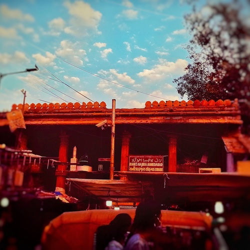 Photo #14087686