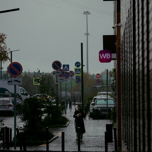 Photo #14088519