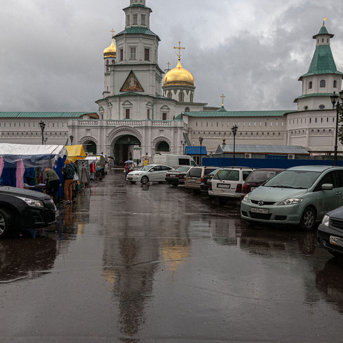 Photo #14089378