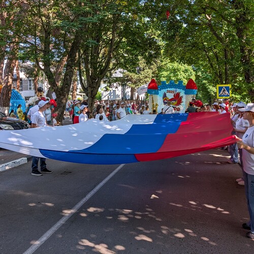 Photo #14089889