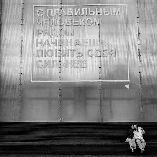 Фотография #14090661