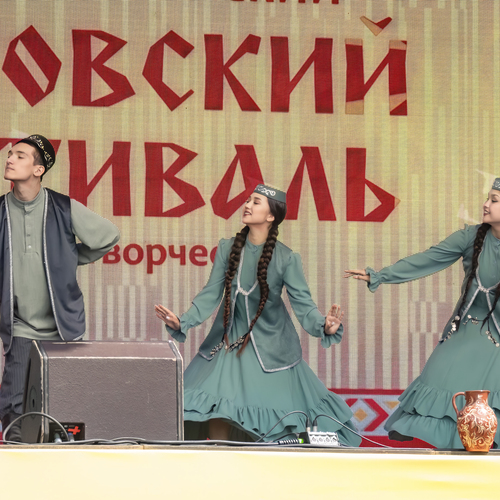 Photo #14090752
