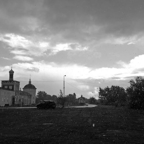 Photo #14091524
