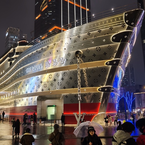 Night in Shanghai