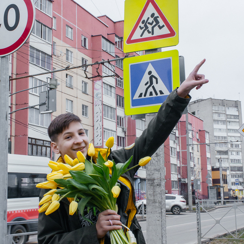 Photo #14092147