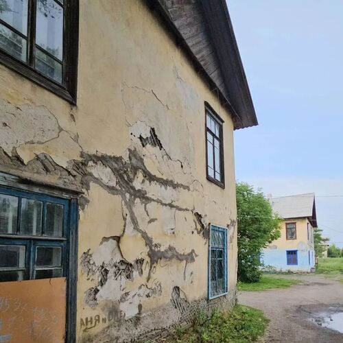 Photo #14092325