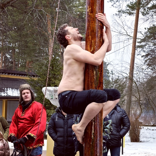 Photo #14093333