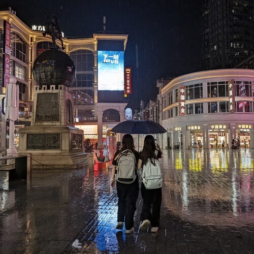 Photo #14093599