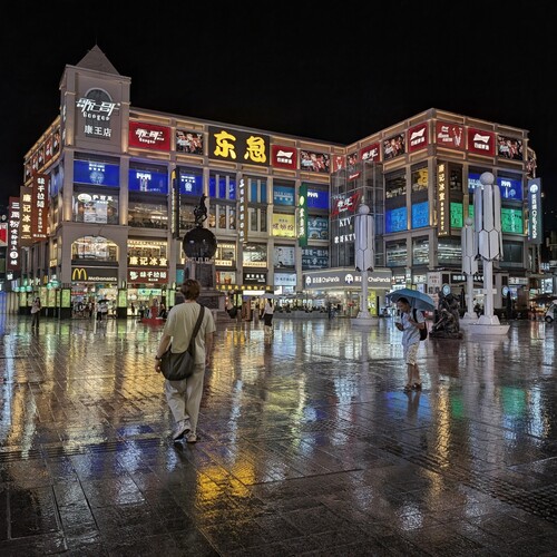 Photo #14093602