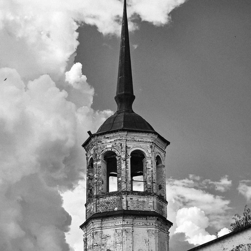 Photo #14093708