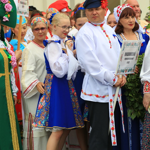 Photo #14094099